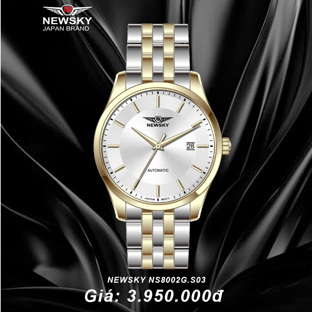 newsky-ns8002g.s03_7c931b0dca5d4837939b8d939d1723f3